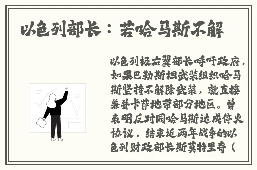 青草草在线