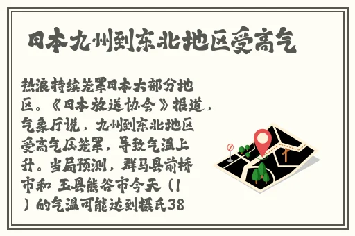 大肉大捧一进一出视频出来呀